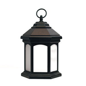 Zuri - Flameless Lantern